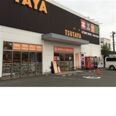 TSUTAYA���㏼�]�X